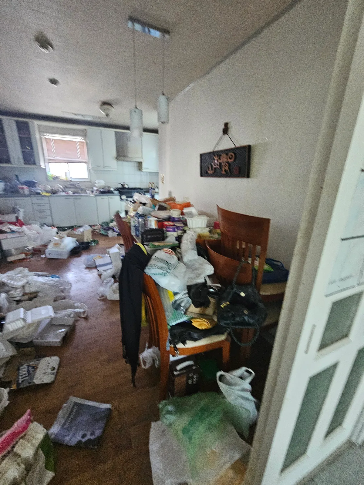 서울특별시 용산구 유품정리 상담 전 준비할 내용 | 24시간클린 현장 작업 사진 1